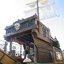 Fr&uuml;hlingsfest N&uuml;rnberg 2010