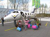 Kids Airport